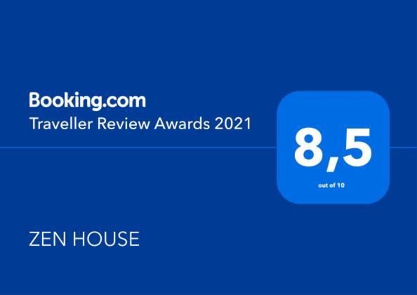 Zen House Διαμέρισμα Γένοβα Εξωτερικό φωτογραφία